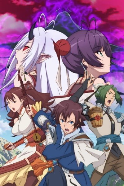 Fantasia Sango: Realm of Legends