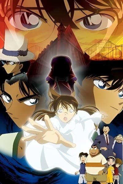 Detective Conan Movie 10: The Private Eyes' Requiem