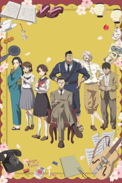 The Mononoke Lecture Logs of Chuzenji-sensei: He Just Solves All the Mysteries