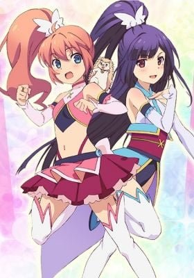 Twin Angels Break