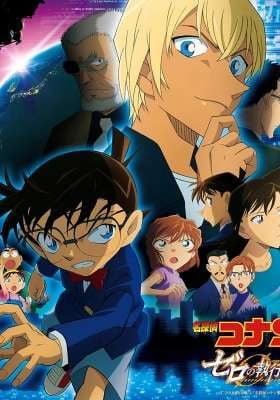Case Closed Movie 22: Zero the Enforcer