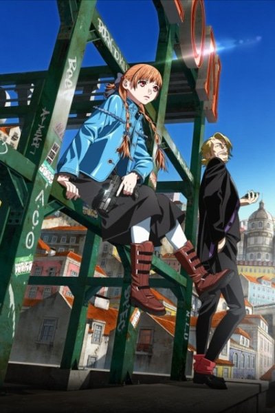 VIRGIN PUNK Clockwork Girl