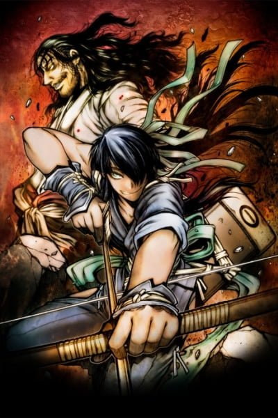 Drifters