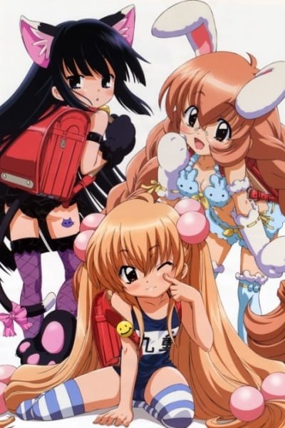 Kodomo no Jikan (TV)