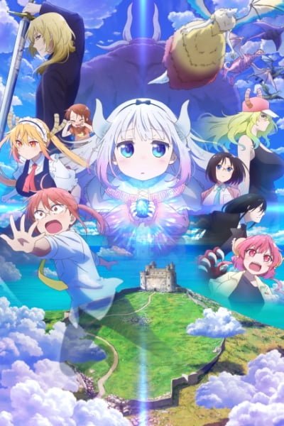 Miss Kobayashi's Dragon Maid: A Lonely Dragon Wants to be Loved