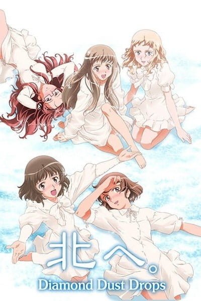 Diamond Daydreams Special