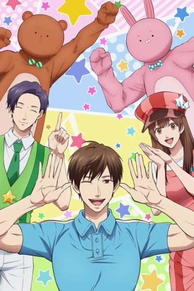 Watch Life Lessons with Uramichi Oniisan in HD Online for Free - AnimeKAI - Life Lessons With Uramichi Oniisan Tv Show