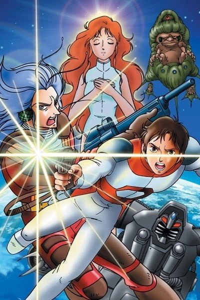 Galaxy Investigation 2100: Border Planet