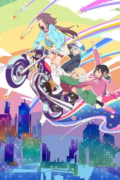 The Rolling Girls
