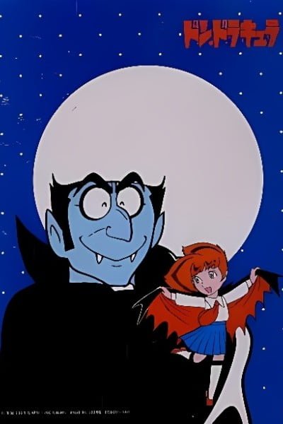 Tezuka Osamu no Don Dracula