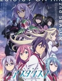 The Asterisk War Season 2