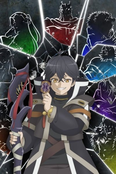 My Gift Lvl 9999 Unlimited Gacha: Backstabbed in a Backwater Dungeon, I'm Out for Revenge!