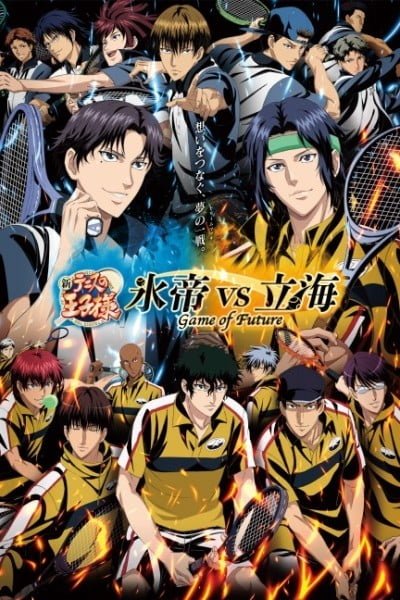 The New Prince of Tennis: Hyoutei vs. Rikkai - Game of Future