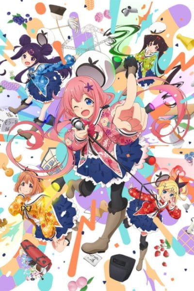 Dropout Idol Fruit Tart