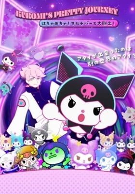 KUROMI'S PRETTY JOURNEY Season 2: Escape from the Multiverse!