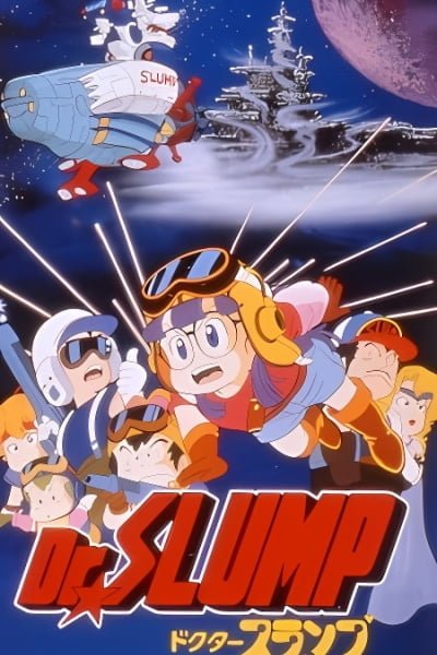 Dr. Slump: "Hoyoyo!" Space Adventure