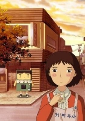 Bronze: Kouji Nanjo Cathexis