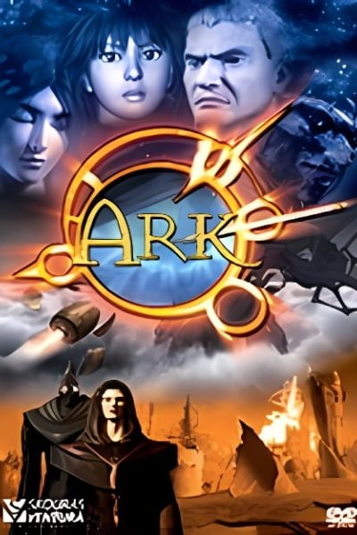 Ark