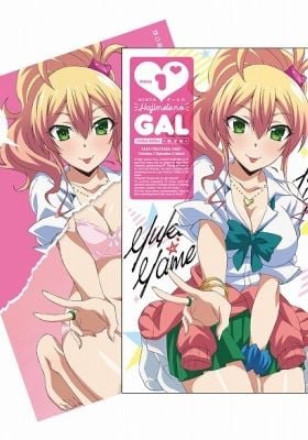 My First Girlfriend is a Gal: My First Cultural Festival