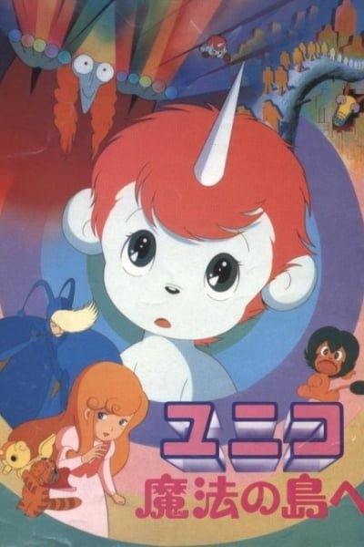 Unico in the Island of Magic