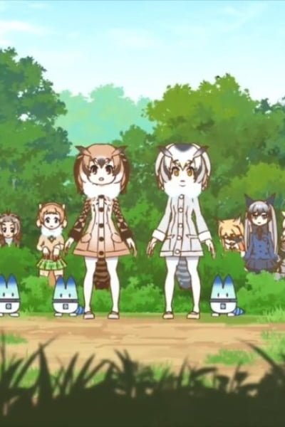 Animelo Summer Live 2017 x Kemono Friends
