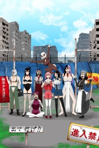 Welcome to Magical Girl Village (Illegally Occupied)