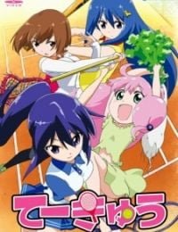 Teekyu