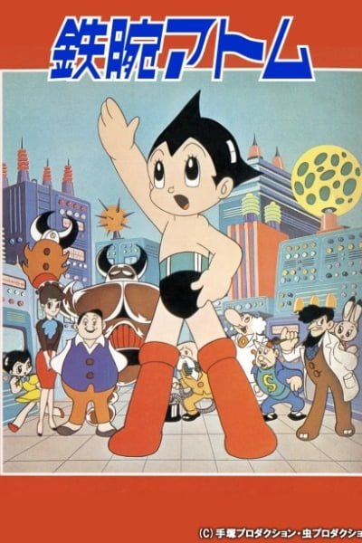 Astro Boy: The Brave in Space