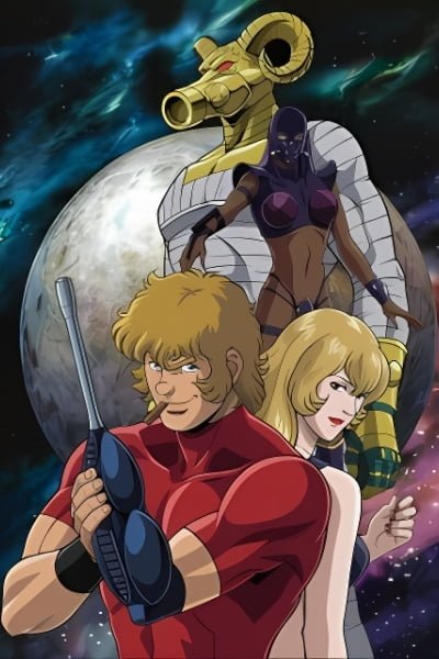 Cobra The Animation