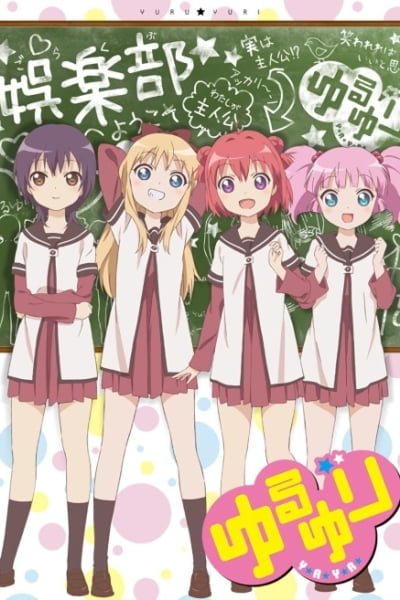 YuruYuri: Happy Go Lily