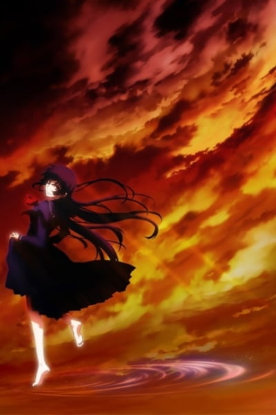 Dusk Maiden of Amnesia