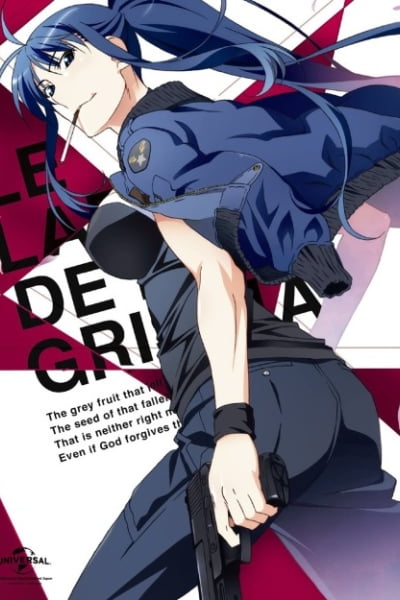 The Labyrinth of Grisaia: Takizono Basket-bu no Nama Cream Party!