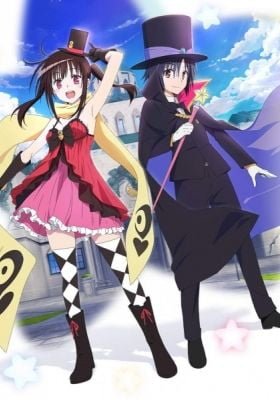 Hatena Illusion