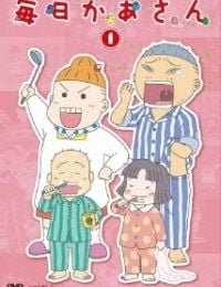 Kaasan: Mom's Life